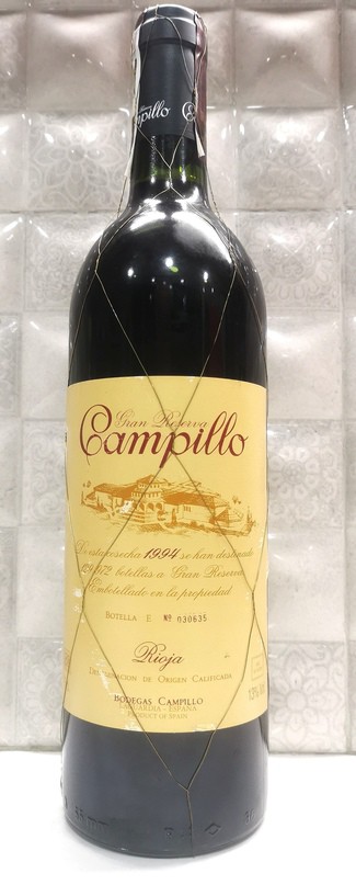 Campillo Gran Reserva 1994