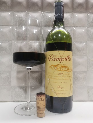 Espectacular gran reserva riojano