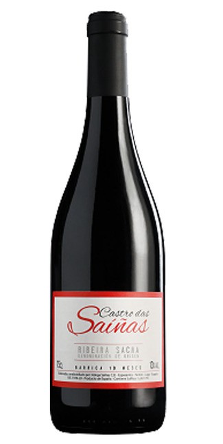Castro de Saiñas 2018