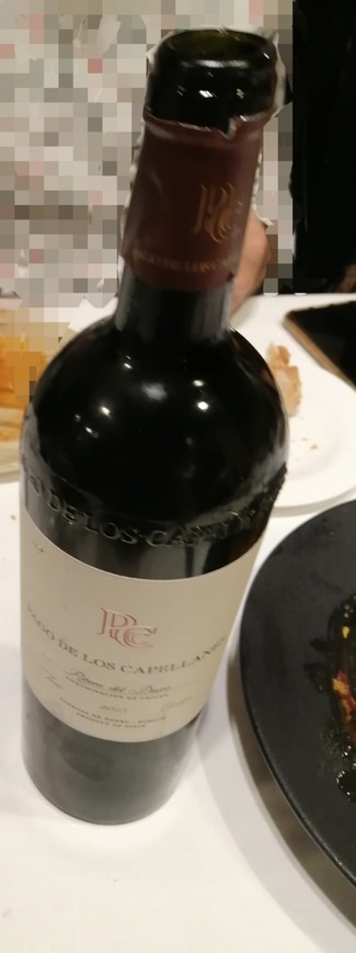 Pago de los Capellanes 2015