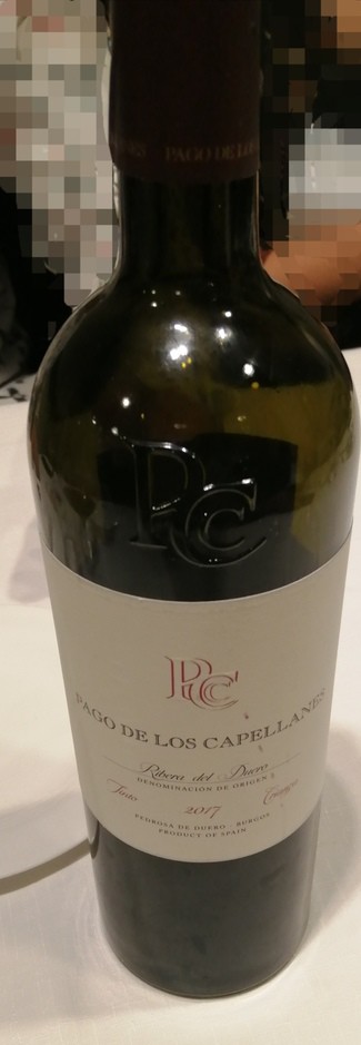 Pago de los Campellanes crianza 2017