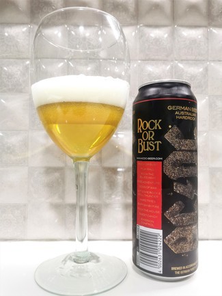 Notable Lager