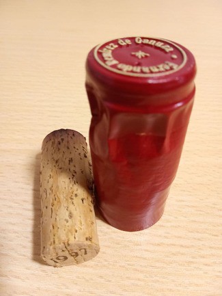 Fincas de Ganuza Reserva 1997, DO Ca Rioja