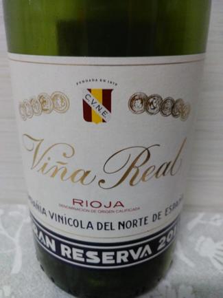 Viña Real Gran Reserva 2011