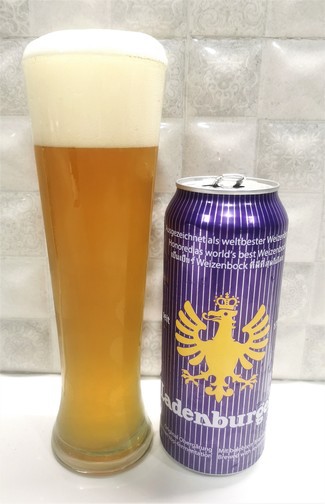 Qué pasada de Weizenbock!!