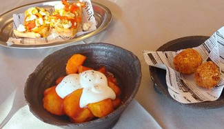 Restaurante Flor de Sal en Esparreguera