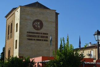 Las DD.OO.PP. Condado de Huelva otorgarán su máxima distinción