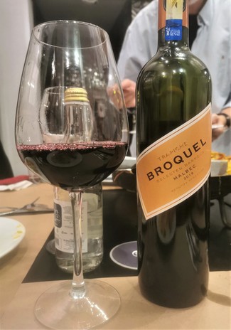 Nuestro Malbec