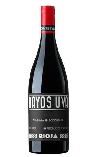 Rayos Uva 2018