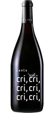 El Canto del Grillo 2019