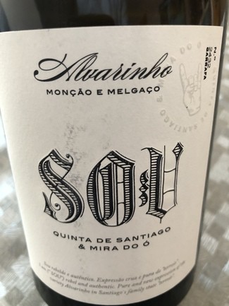 Quinta de Santiago & Mira de Ó SOU 2018