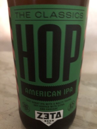 Zeta beer hop American ipa