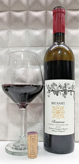 Rico vino de Galilea