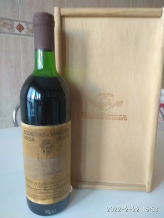 Valbuena 5º año 1975