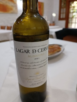 Lagar de Cervera 2021