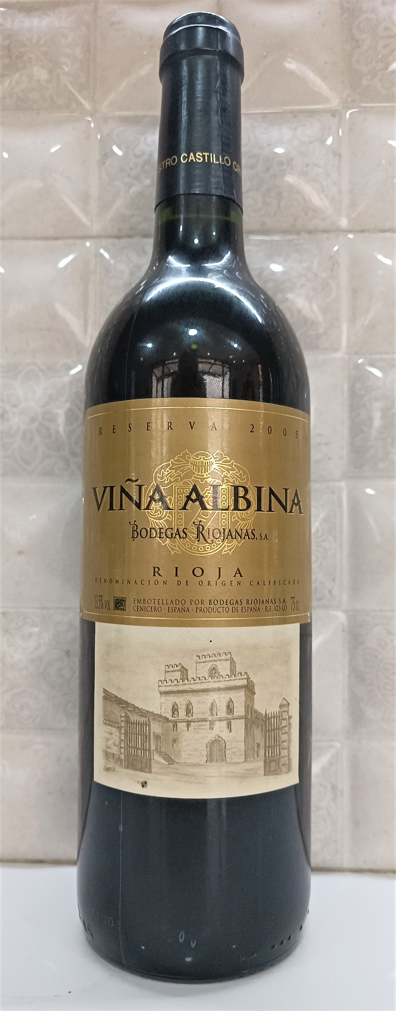 Viña Albina Reserva 2005