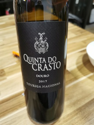 Quinta do Crasto Touriga nacional 2017