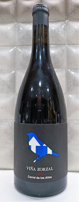 Corral de los Altos 2019