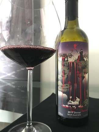 The Unfiltered dog "Samurai Shiraz" 2019