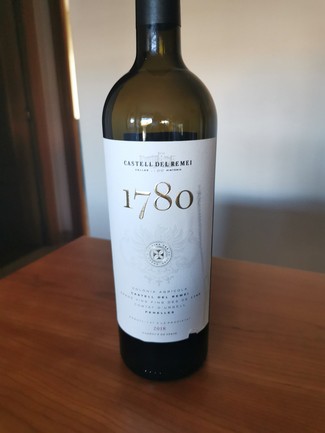 Castell del Remei 1780 2018