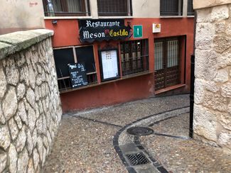 entrada