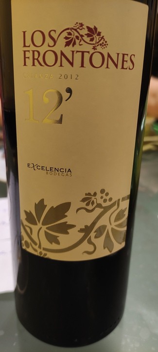 Los frontones 2012