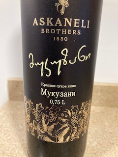 Askaneli Brothers Mukuzani (Мукузани) 2019