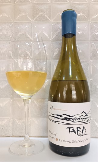 Delicioso Viognier