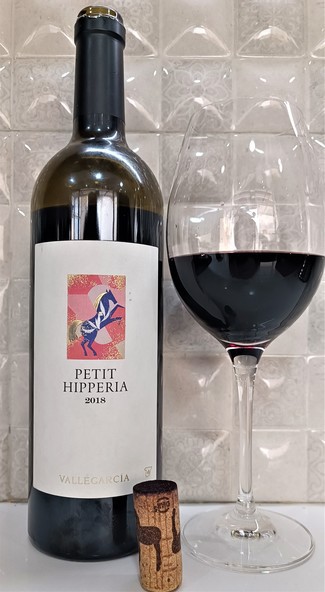 Rico vino de la Tierra de Castilla