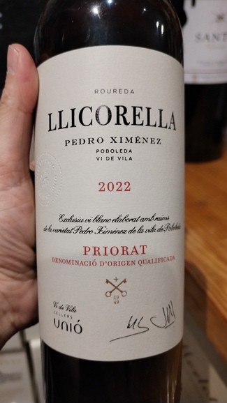 Llicorella Vino de Vila Pedro Ximenez 2022
