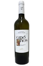 Giró Ros Galmés i Ferrer 2021