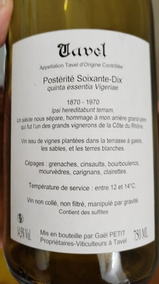 Gaël Petit Tavel Postérité Soixante-Dix 2021