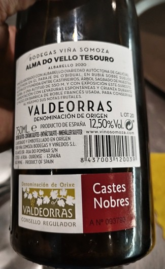 Alma Do Vello Tesouro 2020