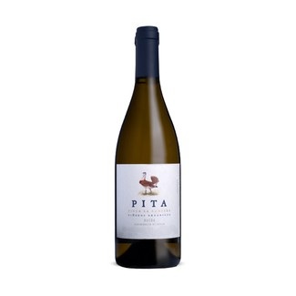 Pita Finca la Cantera 2019