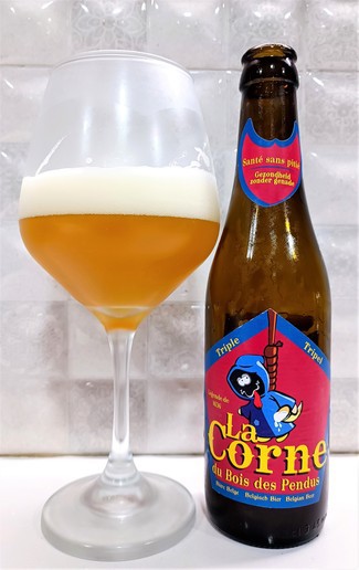 Fantástica triple ale belga