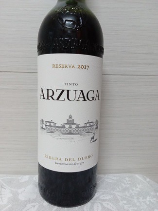 Arzuaga Reserva 2017