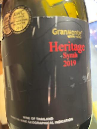 Granmonte Heritage Syrah 2019