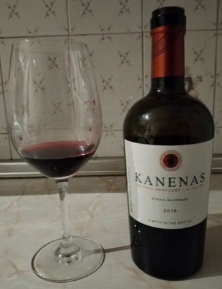 Kanenas 2019