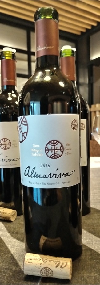 Almaviva 2016
