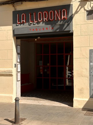 entrada