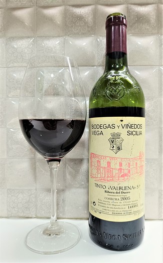 ¡Menudo vinazo amigos!