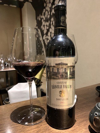 Château Leoville Barton 2º Cru Classé 2003