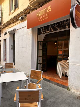 entrada