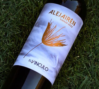 Alejairén Tinaja 2022