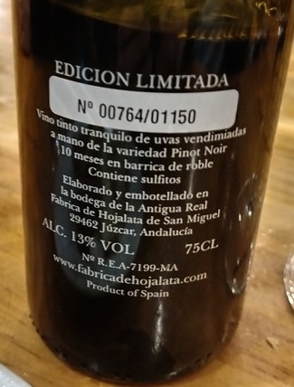 Antigua Real Fábrica 1725 Hojalata de Ronda 2017
