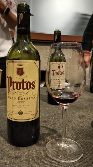 Protos Gran Reserva 1999