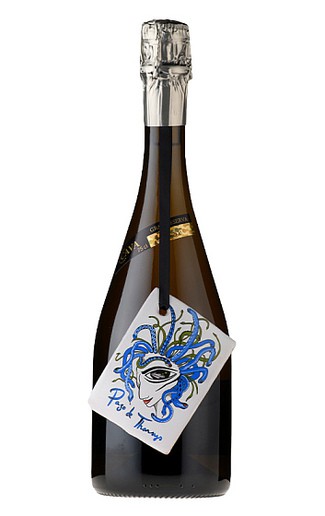 Pago de Tharsys Cerámica Brut Reserva 2018