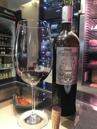 Linaje Garsea Reserva 2017