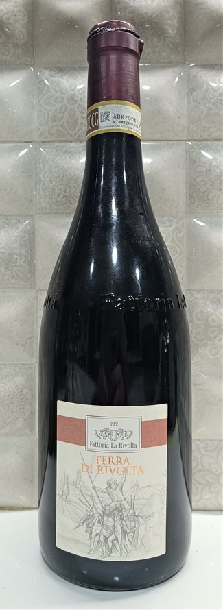 Aglianico Riserva Terra di Rivolta 2015