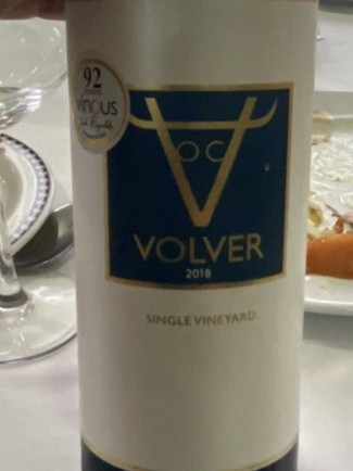 Single Vineyard Tempranillo 2018